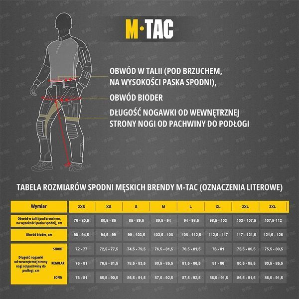 Шорти M-Tac Aggressor Summer Flex Army - Олива MTC-23-045259_gf фото