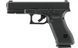 Umarex &mdash; Glock 17 Gen5 Airsoft Pistol &mdash; GBB &mdash; 2.6457 (для страйкболу) 22222 фото 1