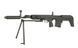 Страйкбольная снайперская винтовка СВУ CM.057 AEG [CYMA] FB4029_tw фото 17