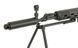 Страйкбольная снайперская винтовка СВУ CM.057 AEG [CYMA] FB4029_tw фото 5