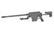 Снайперская винтовка Echo1 Nemesis Arms Vanquish 3201-S_tw фото 3