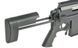 Снайперская винтовка Echo1 Nemesis Arms Vanquish 3201-S_tw фото 13