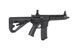 Страйкбольна штурмова гвинтівка Arcturus SR16 CQB Ambi FE Black 32551 фото 5