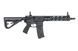 Страйкбольна штурмова гвинтівка Arcturus SR16 CQB Ambi FE Black 32551 фото 4