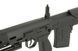 Страйкбольная снайперская винтовка СВУ CM.057 AEG [CYMA] FB4029_tw фото 20