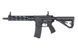 Страйкбольна штурмова гвинтівка Arcturus SR16 CQB Ambi FE Black 32551 фото 1
