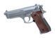 M9 Silver Spring Gun 4711111339144_tmh фото 3