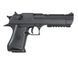Пістолет Desert Eagle CM.121S Mosfet Edition [CYMA] (для страйкболу) FB4013 фото 2
