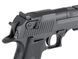 Пістолет Desert Eagle CM.121S Mosfet Edition [CYMA] (для страйкболу) FB4013 фото 6