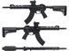Автомат Cyma CM093DM SR-47 10" Platinum AEG &mdash; чорний CM.093DM_evk фото 3