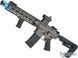 Автомат Falkor M4 Blitz SBR AEG &mdash; Falkor Grey &mdash; EMG 90889_evk фото 1