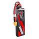 Gens ace G-Tech 5000mAh 7.4V 60C 2S1P Lipo PC Материал чехол с XT60 вилкой GEA502S60X6GT_gs фото 5
