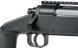 Снайперская винтовка Double Eagle M62 Bolt-Action M62_tw фото 10