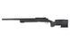 Снайперская винтовка Double Eagle M62 Bolt-Action M62_tw фото 1