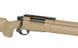 Снайперська гвинтівка CYMA M24 CM.702A-U Upgraded (500 FPS) Tan FB4075_tw фото 6