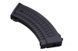 Магазин страйкбольный Cyma AK/AKM 150 rd Black 30010 фото 3