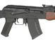 Полимерный короткий механический магазин на 85 шаров для AK [Double Bell] K-62_tw фото 8