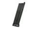 R501 &mdash; Black [Army Armament] (для страйкболу) A-197_tw фото 6