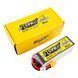 Tattu R-Line 18.5V 2200mah 5S 95C Lipo акумулятор з XT60 штекером TAA22005S95X6_gs фото 5