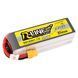 Tattu R-Line 18.5V 2200mah 5S 95C Lipo акумулятор з XT60 штекером TAA22005S95X6_gs фото 2