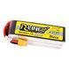 Tattu R-Line 18.5V 2200mah 5S 95C Lipo акумулятор з XT60 штекером TAA22005S95X6_gs фото 3