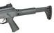 Репліка пістолета-кулемета WE06 Full Metal GBBR [WELL PRO] WE06-GM_tw фото 11
