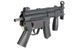 Страйкбольний пістолет-кулемет JG MP5K PDW JG201T Full Metal 201T(JGW-01-003533) фото 9