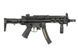 Подовжена кнопка скидання магазину для MP5/G3 [CYMA] FBP4027_tw фото 6