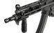 Удлиненная ручка сводки для MP5/MP5K [CYMA] FBP4028_tw фото 10