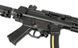 Подовжена кнопка скидання магазину для MP5/G3 [CYMA] FBP4027_tw фото 13