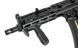 Удлиненная ручка сводки для MP5/MP5K [CYMA] FBP4028_tw фото 11