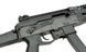 Репліка пістолета-кулемета WE06 Full Metal GBBR [WELL PRO] WE06-GM_tw фото 12
