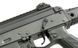 Репліка пістолета-кулемета WE06 Full Metal GBBR [WELL PRO] WE06-GM_tw фото 14