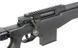 Снайперская винтовка CYMA CM.706 U Upgraded (530 FPS) Black FB4076_tw фото 6