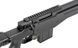 Снайперская винтовка CYMA CM.706 U Upgraded (530 FPS) Black FB4076_tw фото 14