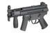 Страйкбольний пістолет-кулемет JG MP5K PDW JG201T Full Metal 201T(JGW-01-003533) фото 3