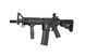 Штурмовая винтовка SA-C04 CORE - Black [Specna Arms] SPE-01-018319 фото 2