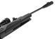 Targis Hunter 4,5 мм 2.4305_tmh фото 4
