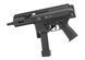 APC9 PRO S-GBB BTA-GBB-APC9-PRO-BK_tmh фото 5