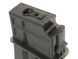 Механический магазин Mid-Cap на 150 шаров для серии G36/SL8 [CYMA] FBP1574_tw фото 4