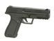 Страйкбольний пістолет CYMA CM.127 (Glock Style AEP) FB3520_tw фото 4