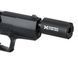 Красный XT301 MK2 глушитель с шаровой подсветкой XCORTECH XA000301RR02_BR фото 6