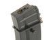 Механический магазин Mid-Cap на 150 шаров для серии G36/SL8 [CYMA] FBP1574_tw фото 2