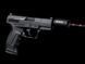 Красный XT301 MK2 глушитель с шаровой подсветкой XCORTECH XA000301RR02_BR фото 7