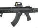 Усиленный полимерный магазин на 130 шариков для AK47 &ndash; Черный [CYMA] FBP3002_tw фото 7