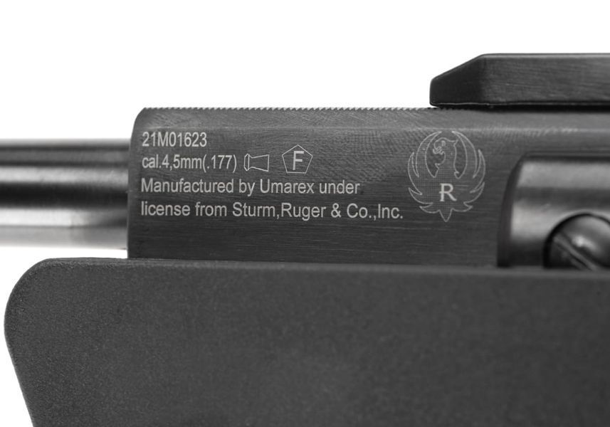 Targis Hunter 4,5 мм 2.4305_tmh фото