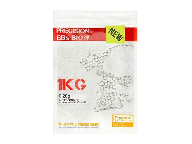 Страйкбольные шары S&T 0,28 г 6 мм, 3500 шт., White NSTBBB028KG_BR фото
