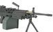 Страйкбольна репліка легкого кулемета M249 MKII Sports Line [A&K] 249-MK2P_tw фото 12