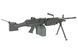 Страйкбольна репліка легкого кулемета M249 MKII Sports Line [A&K] 249-MK2P_tw фото 5