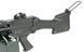 Страйкбольна репліка легкого кулемета M249 MKII Sports Line [A&K] 249-MK2P_tw фото 9